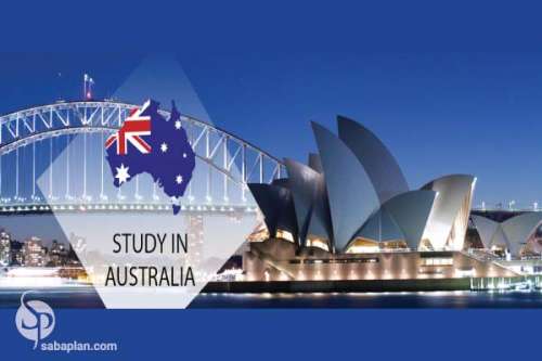 شرایط تحصیل در استرالیا با صبا پلن