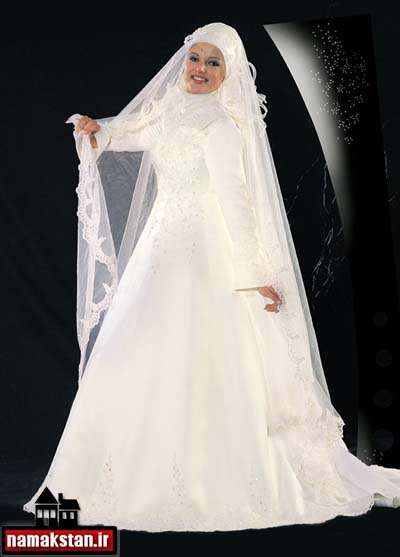 لباس عروس اسلامی + عکس ها