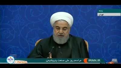 فیلم| روحانی: ما در شرایط صلح قول‌های انتخاباتی را دادیم اما الان جنگ اقتصادی شده