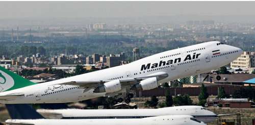 تاریخچه و بلیط شرکت هواپیمایی ماهان ایر