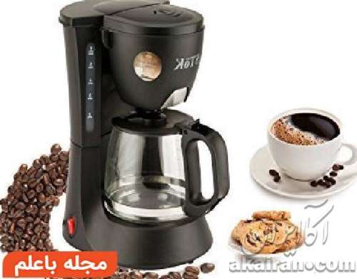 راهنمای خرید انواع قهوه ساز | اسپرسو و کاپوچینو ساز | انواع قهوه | خانه داری