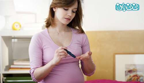 راههای پایین آوردن قندخون در بارداری