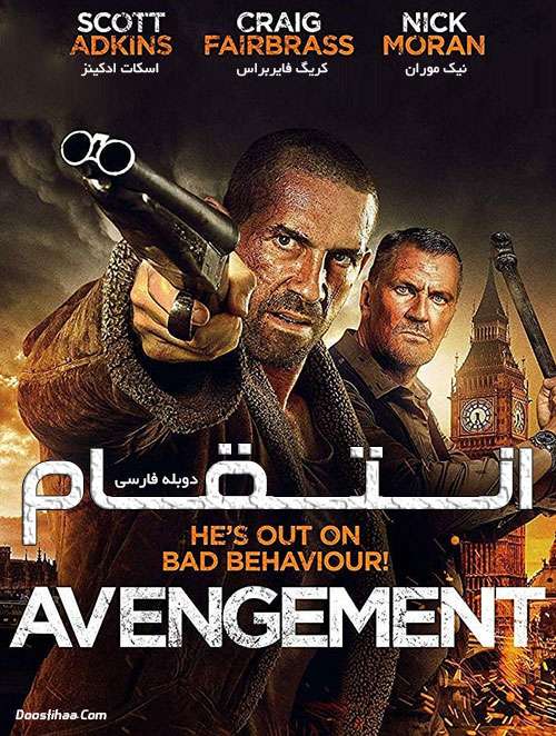 دانلود فیلم انتقام ۲۰۱۹ با دوبله فارسی Avengement 2019