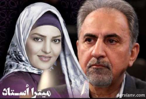 آخرین خبر از وضعیت پرونده قتل میترا استاد و پرونده مهناز افشار و همسرش!