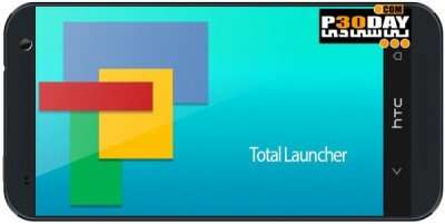 دانلود Total Launcher Premium v2.6.16 – لانچر سریع توتال اندروید