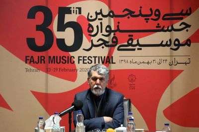 نگاه جامع به گرایش‌ها و گونه‌های فعال موسیقی / وزیر ارشاد به جشنواره موسیقی فجر پیام داد