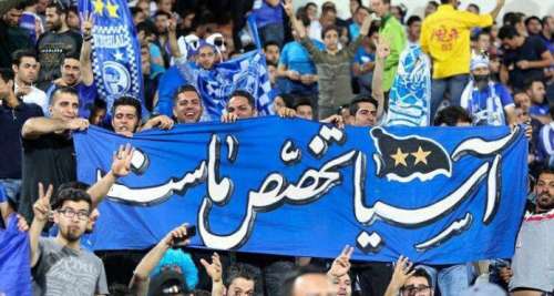 رده بندی جدید فوتبال جهان؛ استقلال در صدر تیم‌های فوتبال ایران و 131 جهان