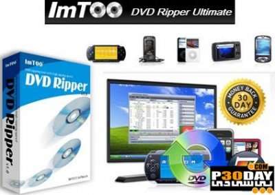 دانلود ImTOO DVD Ripper Ultimate 7.8.24 Build 20200219 – ابزار حرفه ای ریپ DVD