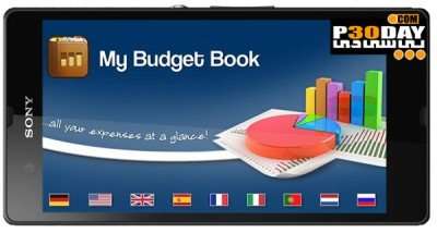 دانلود My Budget Book v8.2 – برنامه مدیریت امور مالی اندروید