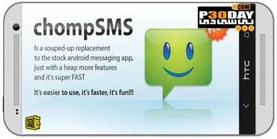 دانلود chomp SMS Pro v8.15-Build-9081503 – مدیریت SMS در اندروید