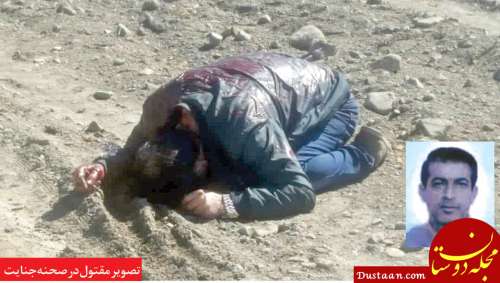 جنایت هولناک زورگیرها در جاده خاکی +عکس