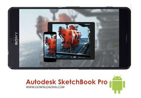 دانلود Autodesk SketchBook Pro v5.2.2 – نقاشی و پیاده سازی ایده ها برای اندروید