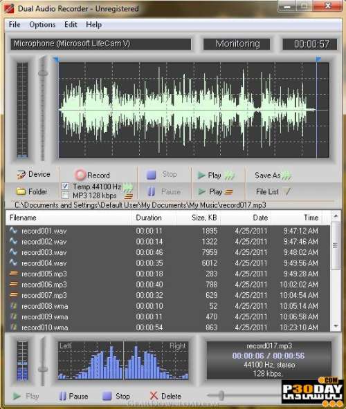 دانلود Adrosoft Dual Audio Recorder 2.4.3 – نرم افزار ضبط صدا