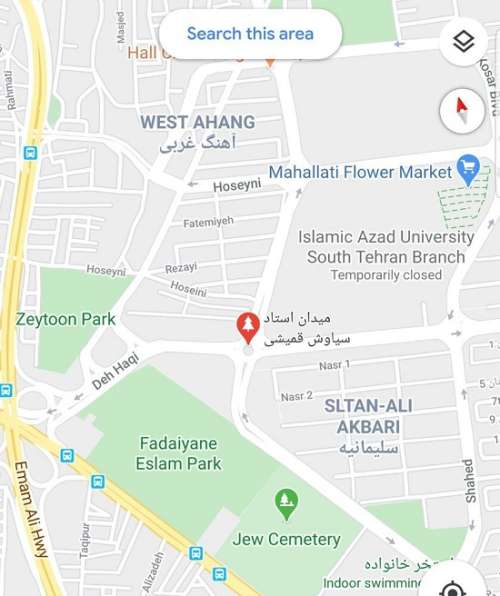 ماجرای میدان سیاوش قمیشی در تهران چیست؟