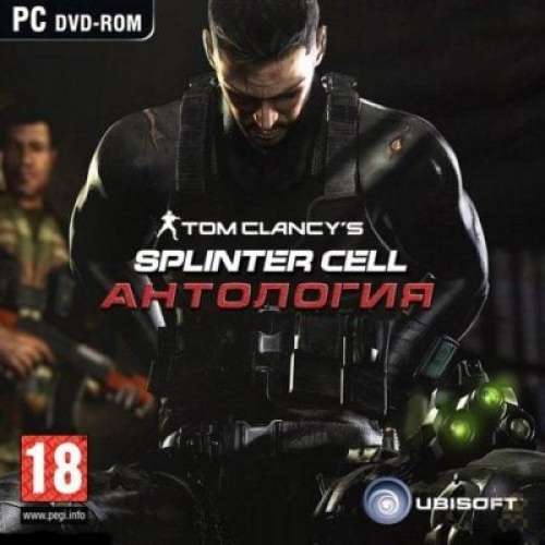 دانلود مجموعه بازی های اسپلینتر سل Splinter Cell Anthology کامپیوتر