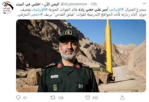 پشت پرده شایعه رسانه‌های سعودی درباره شهادت سردار حاجی زاده در حمله رژیم صهیونیستی به سوریه