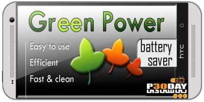 دانلود Green Battery Saver & Manager Pro 8.0.3 – بهینه سازی مصرف باتری اندروید