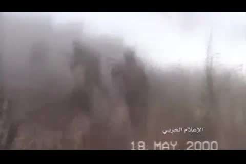 ببینید |عملیات نیروهای حزب‌الله علیه پایگاه «البیاضه»