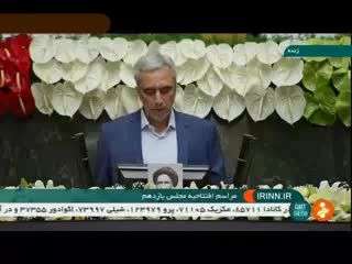 فیلم| سید رضا تقوی رئیس سنی مجلس یازدهم شد