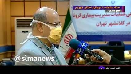 فیلم| زالی: در تهران به نقطه مطلوب نرسیده ایم