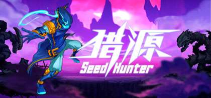 دانلود بازی Seed Hunter v1.0.1 برای کامپیوتر – نسخه PLAZA