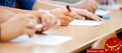 اعلام انواع روشهای امتحان غیرحضوری در دانشگاهها