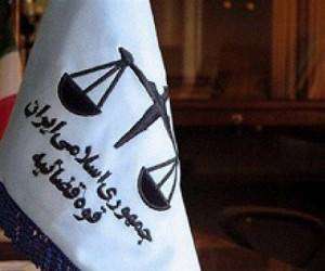 حکم اعدام برای سلطان هروئین ایران + جزئیات