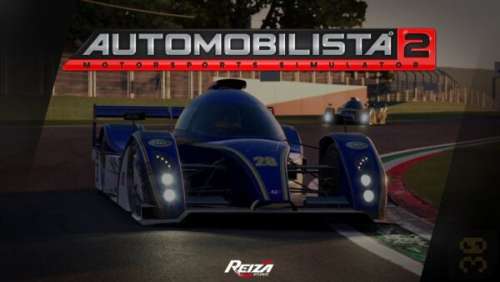دانلود بازی Automobilista 2 برای کامپیوتر