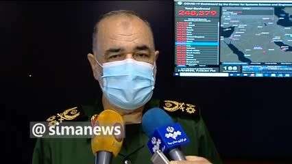 فیلم| فرمانده کل سپاه: با اوج گیری مجدد کرونا دوباره قرارگاه بهداشتی درمانی امام رضا (ع) را فعال کردیم