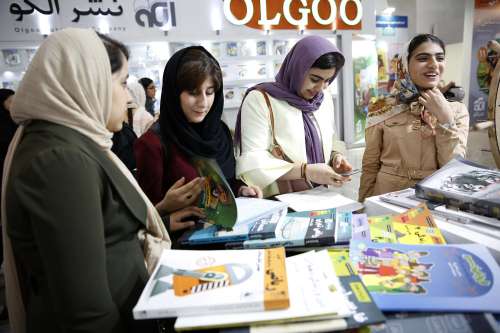 نمایشگاه کتاب تهران مجازی برگزار می‌شود؟