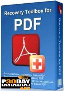 دانلود نرم افزار تعمیر و بازسازی PDF با Recovery Toolbox for PDF 2.10.25