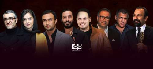 مهم ترین تولیدات سینمای ایران در روزهای کرونا