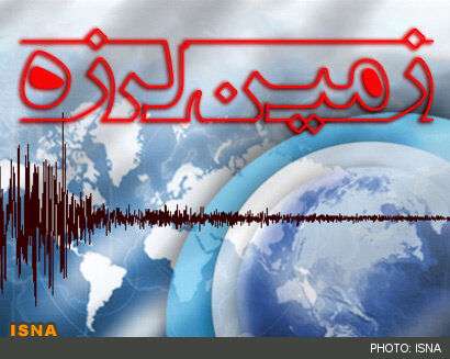 زلزله آوج چه ارتباطی با گسل‌های تهران دارد؟
