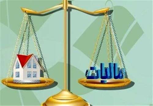 ایرادات شورای نگهبان به طرح مالیات بر خانه‌های خالی