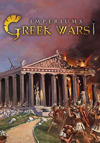 دانلود بازی Imperiums Greek Wars Troy برای کامپیوتر – نسخه CODEX