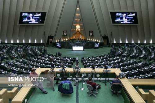پارلمان مجازی ایران راه‌اندازی شد