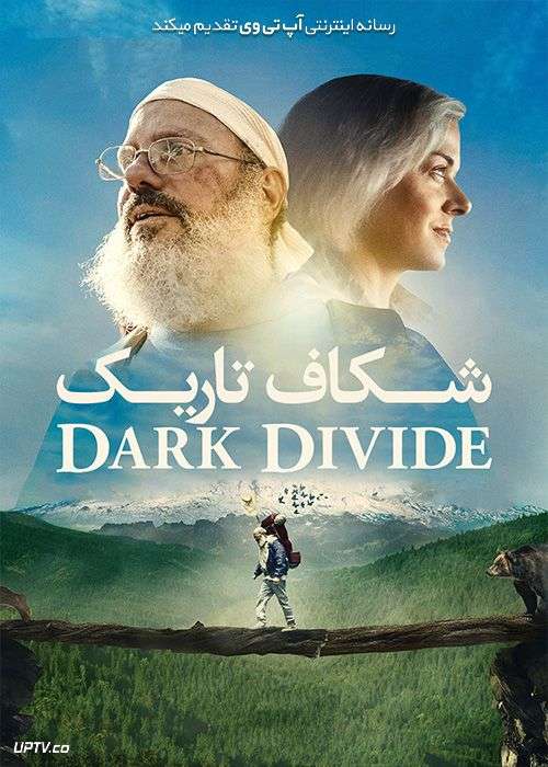 دانلود فیلم The Dark Divide 2020 شکاف تاریک با زیرنویس فارسی