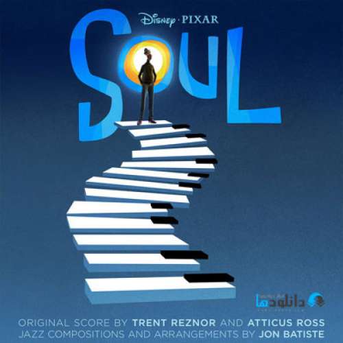 دانلود موسیقی متن انیمیشن Soul اثری از Trent Reznor and Atticus Ross
