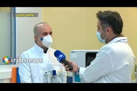 نخستین تصاویر از خط تولید واکسن کرونای ایرانی+فیلم