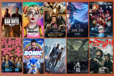 ۱۰ فیلم پرفروش جهان در سال ۲۰۲۰ / کاهش ۸۱ درصدی فروش فیلم‌ها در آمریکای شمالی