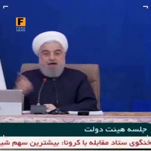 روحانی: دست سردار ما را قطع کردید، پای شما را از منطقه قطع می‌کنیم+فیلم