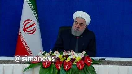 روحانی: هر کس دولت را تضعیف کند و بگوید من ضد آمریکا هستم دروغ شاخدار گفته است! + فیلم