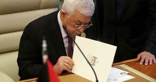 نامه دولت جدید آمریکا به عباس
