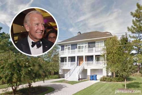 خانه های جو بایدن قبل از زندگی در کاخ سفید