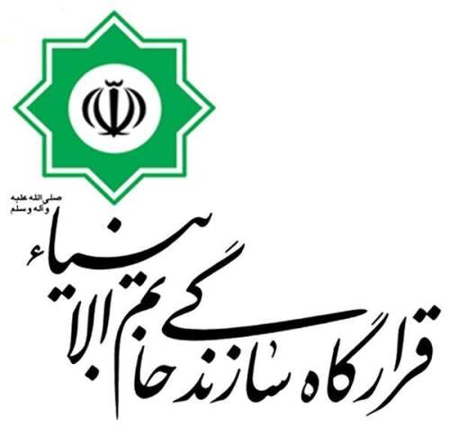 تکذیب دیدار انتخاباتی سردار سعید محمد با احمد خاتمی