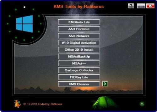 دانلود Ratiborus KMS Tools 10.02.2021 – کرک نهایی ویندوز و آفیس