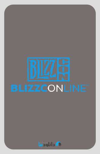 دانلود BlizzCon 2021 – نمایشگاه بلیزکان ۲۰۲۱