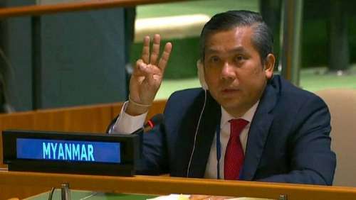 اخراج سفیر میانمار در سازمان ملل به اتهام خیانت