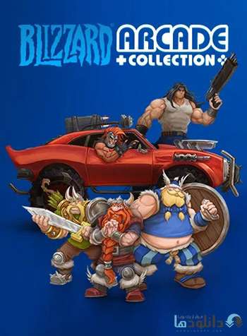 دانلود بازی Blizzard Arcade Collection برای کامپیوتر – نسخه FitGirl