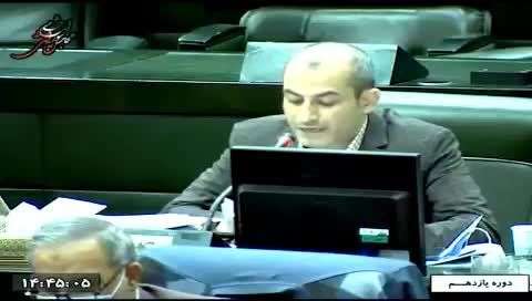 مصوبه جنجالی مجلس صدای نماینده تهران را درآورد + فیلم